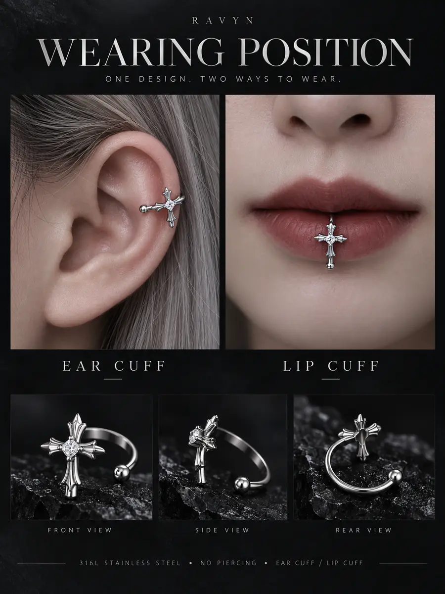 Cross Lip Cuff & Ear Cuff, No Piercing Fake Lip Ring, Gothic Punk Alternative Jewelry for Women & Men - product image